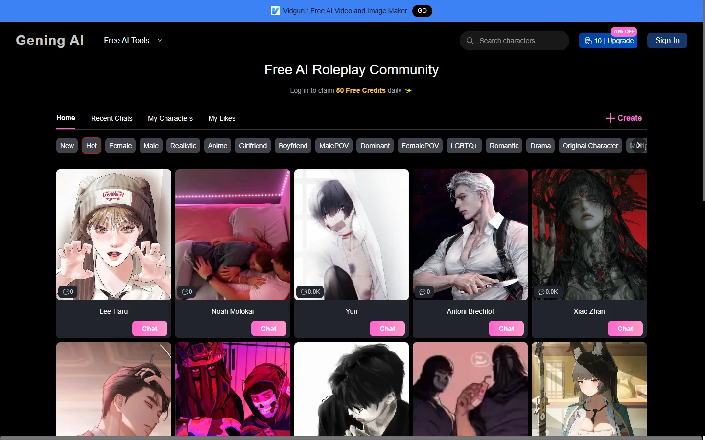 Gening AI screenshot